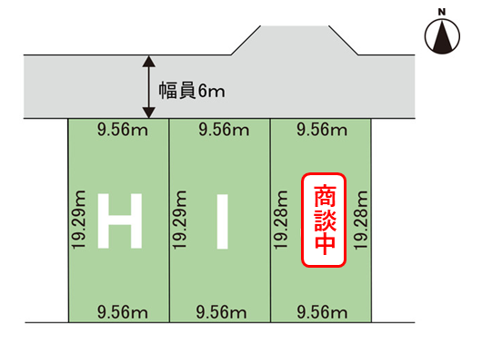 性能評価書付・太陽光付エコ住宅　瑞穂市穂積ⅢH棟